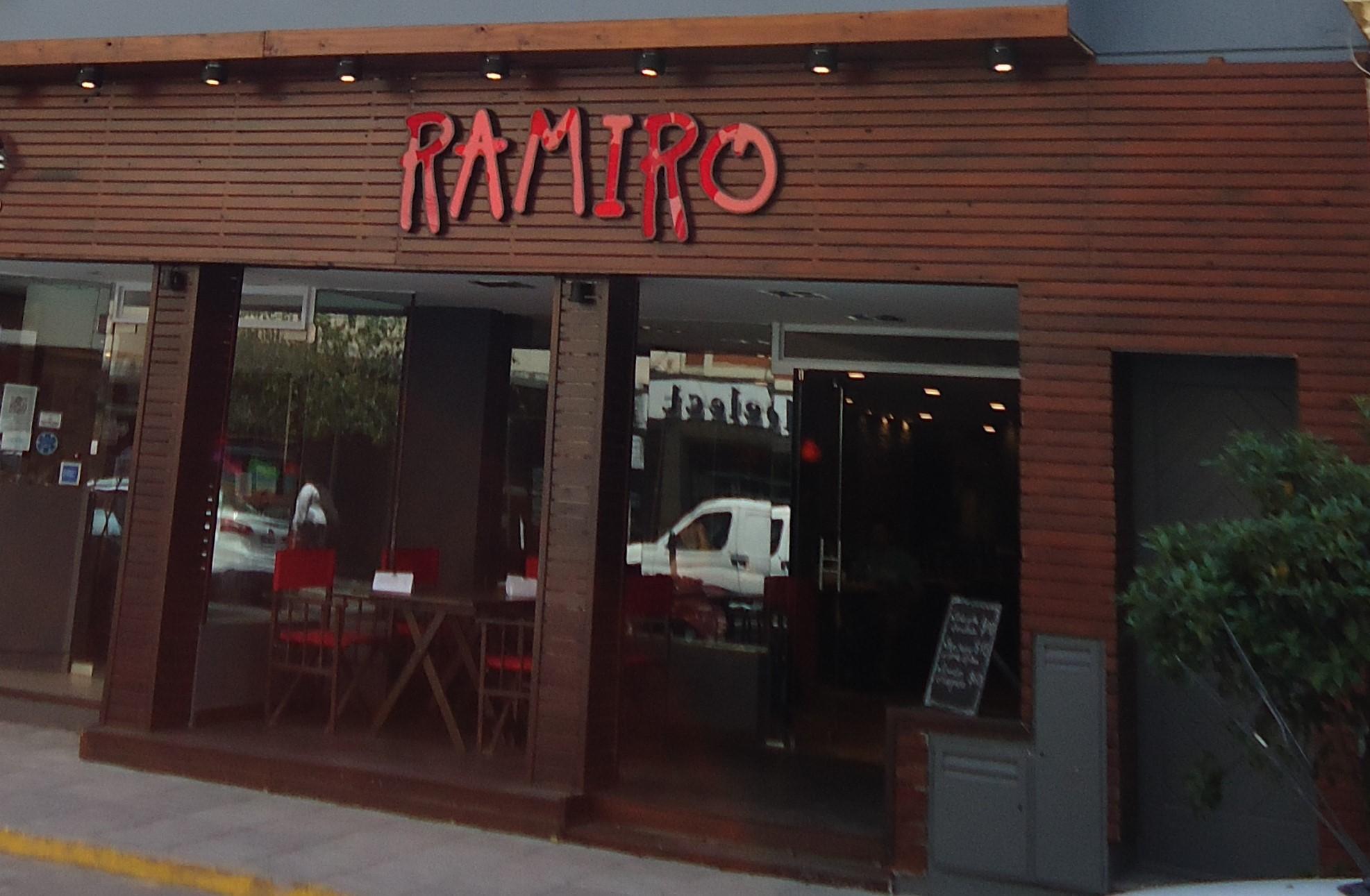 Hotel Ramos Mejia Мар-дель-Плата Экстерьер фото